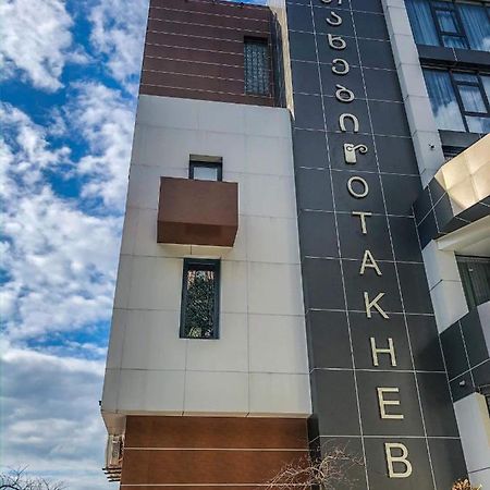 Otakhebi Hotel Сарпи Екстериор снимка